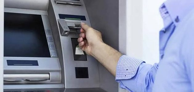 تعطل مستمر في أجهزة الصراف الآلي وتطبيقات التداول يثير قلق المستثمرين في الأسواق المالية تعطل مستمر في أجهزة الصراف الآلي وتطبيقات التداول يثير قلق المستثمرين في الأسواق المالية