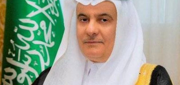 تمديد مهلة الحصول على رخص استخدام الآبار لعام إضافي يعزز الاستثمارات الزراعية في السعودية تمديد مهلة الحصول على رخص استخدام الآبار لعام إضافي يعزز الاستثمارات الزراعية في السعودية