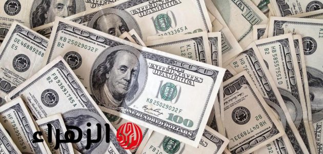 سعر الدولار اليوم 14 يوليو 2025 في البنوك: آخر المستجدات في سوق الصرف