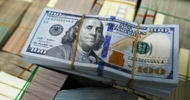 سعر الدولار مقابل الجنيه المصري اليوم الاثنين 14 يوليو 2025 في البنوك: تفاصيل حصرية تهمك