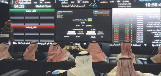 سوق الأسهم السعودية: «نمو» يحقق قفزة قوية بـ104 نقاط بينما «الرئيسية» يتراجع بـ16 نقطة!