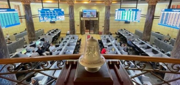 قطاع البنوك يختتم تعاملات الثلاثاء في البورصة بحجم تداولات يصل إلى 396.680 مليون جنيه قطاع البنوك يختتم تعاملات الثلاثاء في البورصة بحجم تداولات يصل إلى 396.680 مليون جنيه