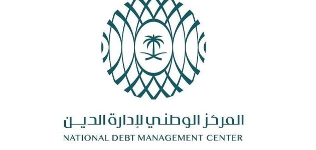 مركز إدارة الدين ينجح في إغلاق طرح يوليو 2025 بقيمة 5.020 مليار ريال ضمن برنامج صكوك المملكة