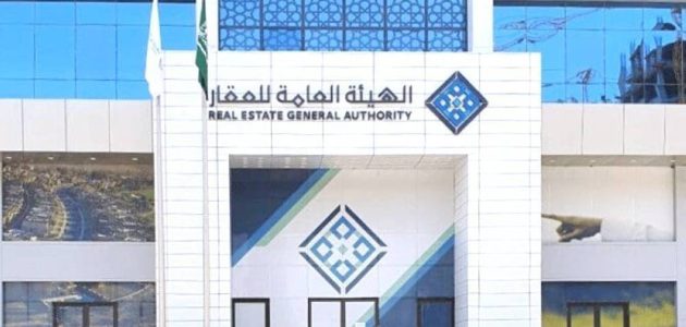 1227 بلاغاً و22 جولة رقابية في 30 يوماً قطاع العقار يشهد نشاطاً ملحوظاً في السعودية