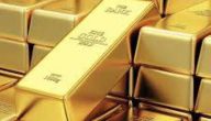 أسعار الذهب في مهب الريح بعد أنباء فرض رسوم على السبائك