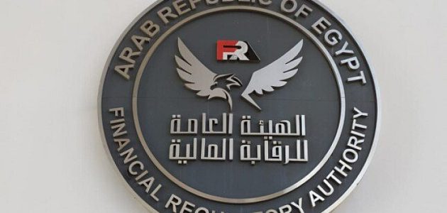 إجمالي التمويلات غير المصرفية يبلغ 640.1 مليار جنيه في يونيو 2025