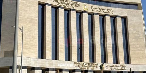 اعتماد المخطط الاستراتيجي العام لمدينتين جديدتين في محافظتي الأقصر والمنيا يعزز التنمية الاقتصادية