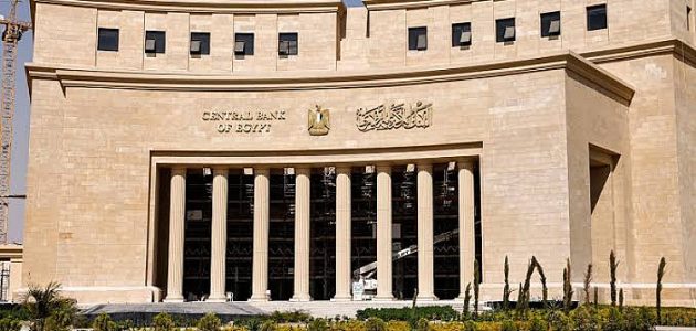 البنك المركزي يعلن عن تغييرات جديدة في قواعد استخدام البطاقات الائتمانية خارج مصر البنك المركزي يعلن عن تغييرات جديدة في قواعد استخدام البطاقات الائتمانية خارج مصر