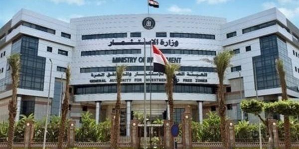 الغرفة التجارية بالسويس تعتمد الموازنة التخطيطية للعام المالي 2025 لتعزيز النمو الاقتصادي الغرفة التجارية بالسويس تعتمد الموازنة التخطيطية للعام المالي 2025 لتعزيز النمو الاقتصادي