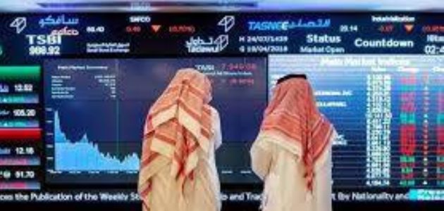 المؤشر يتراجع 87 نقطة والأسهم تستقر عند 10833 في السعودية المؤشر يتراجع 87 نقطة والأسهم تستقر عند 10833 في السعودية