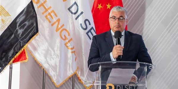 تجديد تعيين وليد جمال الدين في قيادة المنطقة الاقتصادية لقناة السويس يعزز آفاق الاستثمار والتنمية الاقتصادية
