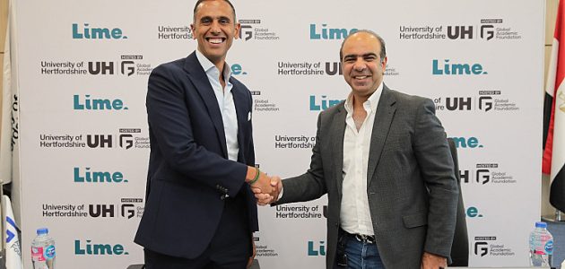شركة لايم تقدم تمويلًا يصل إلى مليون جنيه لطلاب جامعة هارتفوردشاير في مصر