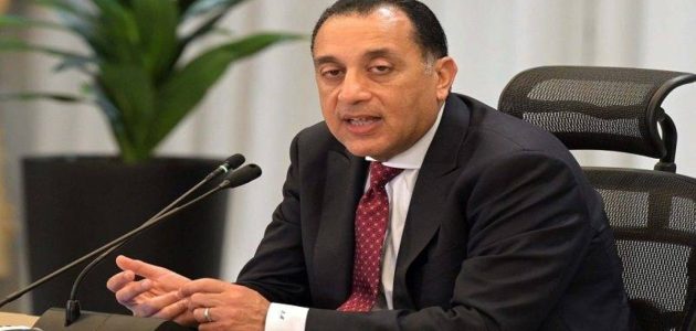 مصر تسدد 306 ملايين دولار لصندوق النقد الدولي في خطوة استراتيجية تعزز الاستقرار الاقتصادي
