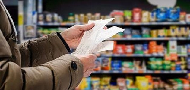 معدل التضخم الأساسي يسجل ارتفاعًا طفيفًا إلى 11.6% في يوليو 2025