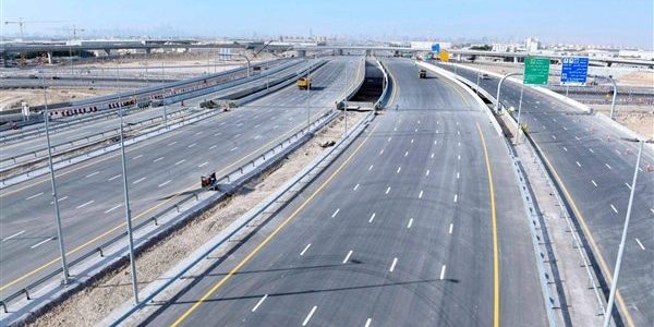نزع ملكية أراضي وعقارات في إطار مشروع تطوير طريق المنصورة – جمصة لتعزيز البنية التحتية الاقتصادية نزع ملكية أراضي وعقارات في إطار مشروع تطوير طريق المنصورة – جمصة لتعزيز البنية التحتية الاقتصادية